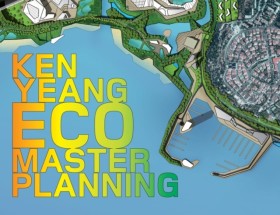 EcoMasterp &hellip;