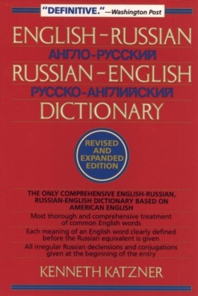 English-Ru …