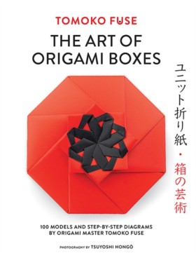 The Art of &hellip;