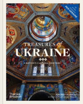 Treasures &hellip;
