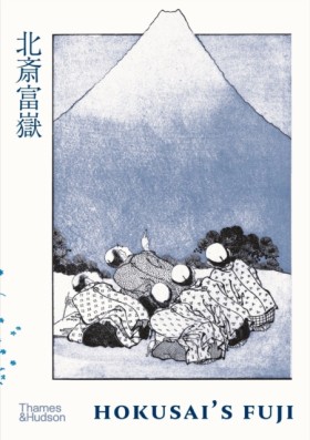 Hokusais F …