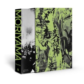 Moriyama: &hellip;