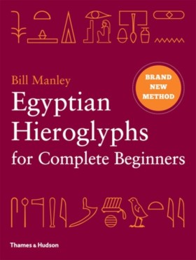 Egyptian H …