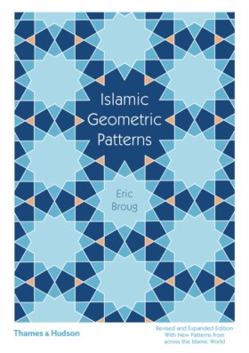 Islamic Ge &hellip;