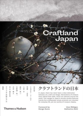 Craftland …