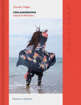 Yokainoshi …