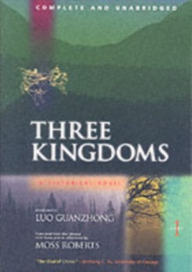 Three King …