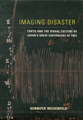 Imaging Di &hellip;