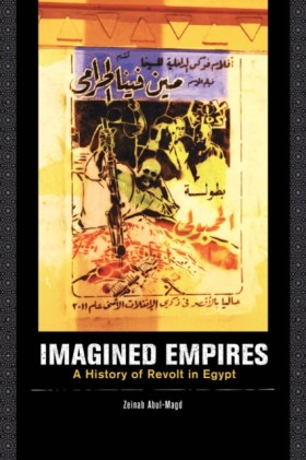 Imagined E &hellip;
