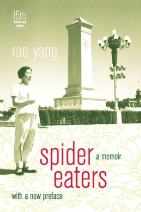 Spider Eat &hellip;