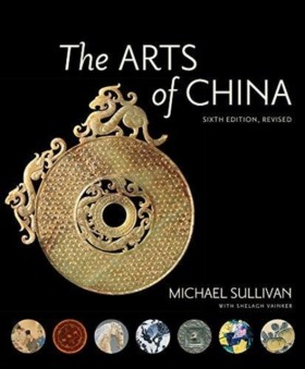 The Arts o &hellip;