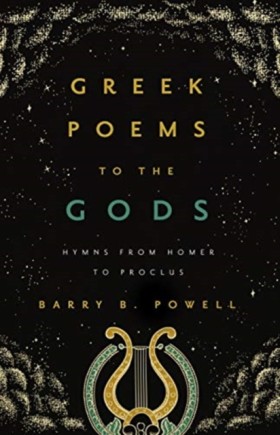 Greek Poem &hellip;