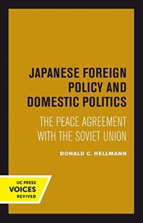 Japanese F …