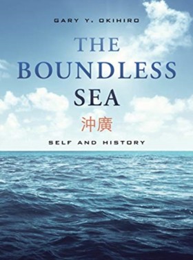The Boundl &hellip;