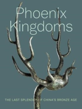 Phoenix Ki …