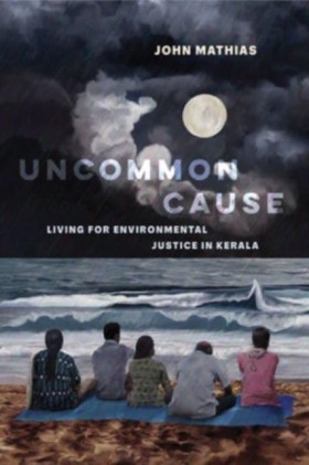Uncommon C &hellip;