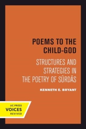 Poems to t …