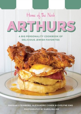 Arthurs: H …