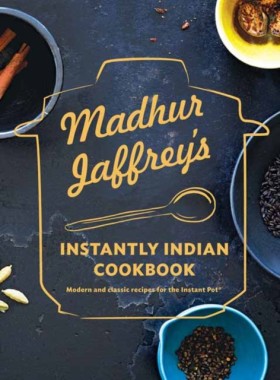 Madhur Jaf &hellip;