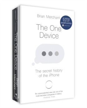 The One De …