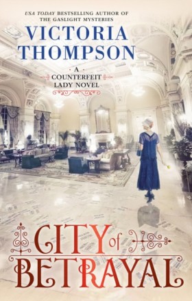 City of Be &hellip;