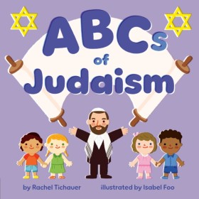 ABCs of Ju &hellip;