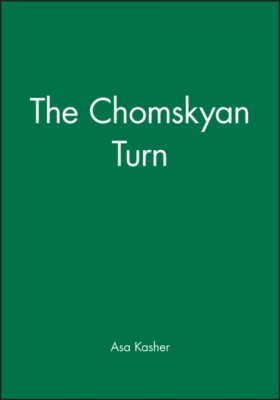 The Chomsk …