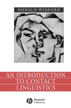An Introdu …