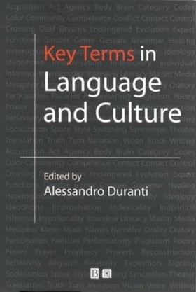 Key Terms …