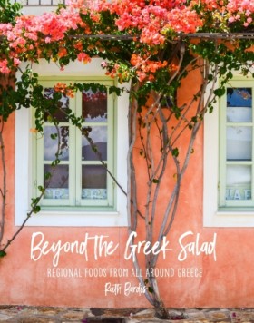 Beyond the &hellip;