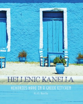 Hellenic K &hellip;