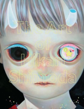 The Art of &hellip;