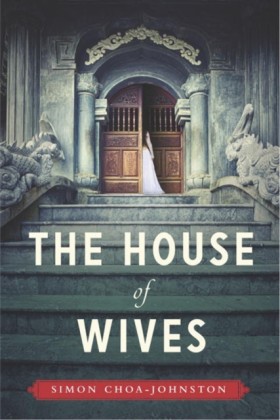The House …