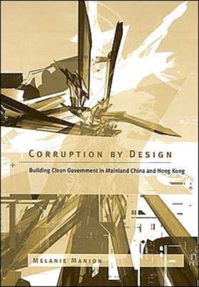 Corruption …