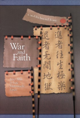 War and Fa …