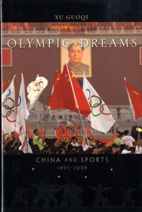 Olympic Dr …