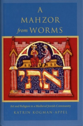 A Mahzor f …