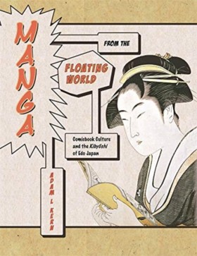 Manga from &hellip;