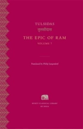 The Epic o …