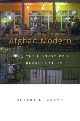 Afghan Mod …