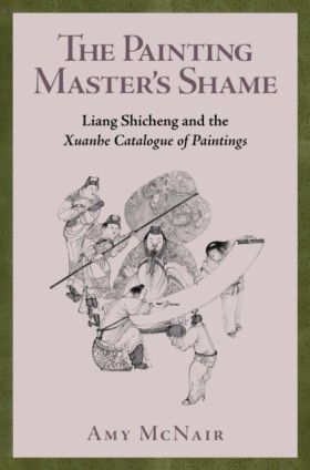The Painti &hellip;