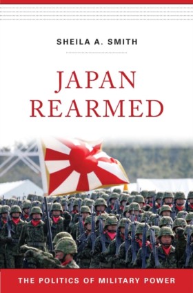 Japan Rear …