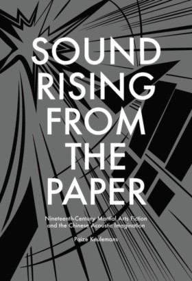 Sound Risi &hellip;