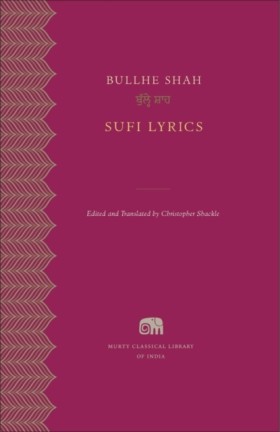 Sufi Lyric &hellip;