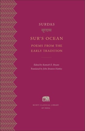 Sur’s Ocea &hellip;