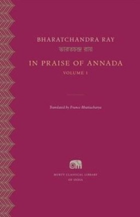 In Praise &hellip;