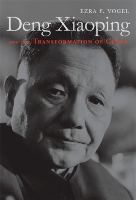Deng Xiaop …