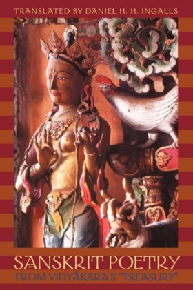Sanskrit P …