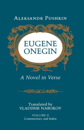 Eugene One …