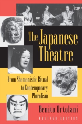 The Japane …